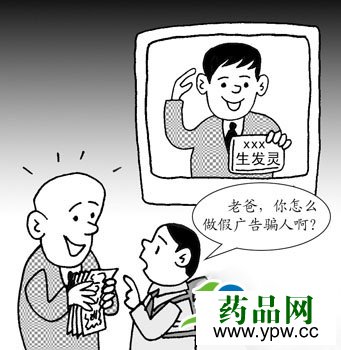 ���ң��oˎ��ɸ���Ó�l