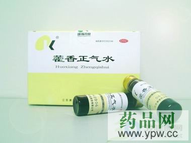 ޽������ˮ����y����