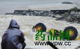 �Ϸ�ˮ�ĳ��m ��ɳ������